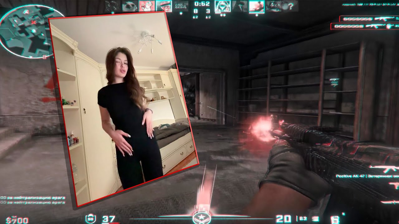 ТВОЕ ТЕЛО 💕 #cs2game #csgo #counterstrike2 #conterstrike