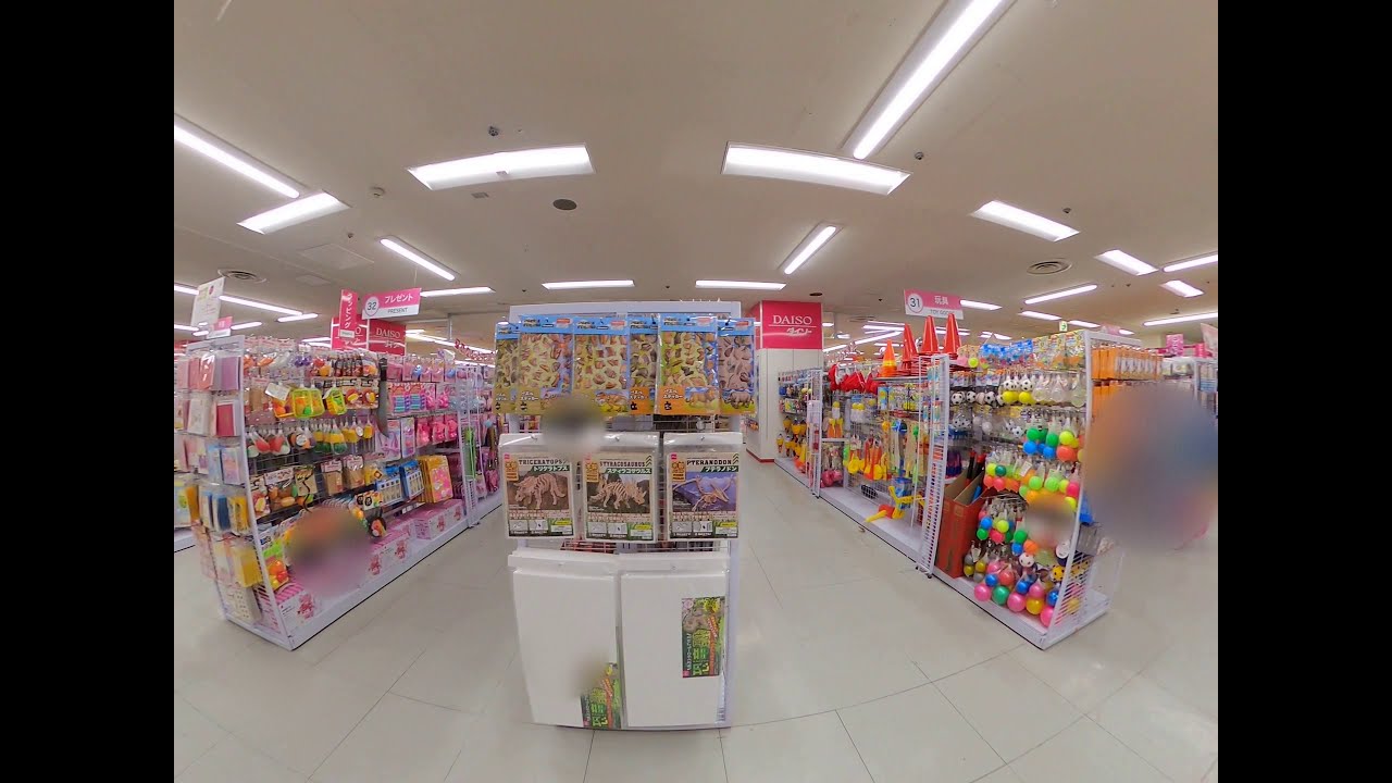 2020/5/4つかしんのダイソーへ 前半