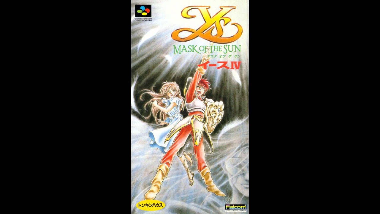 Ys IV: Mask of the Sun - A Great Ordeal