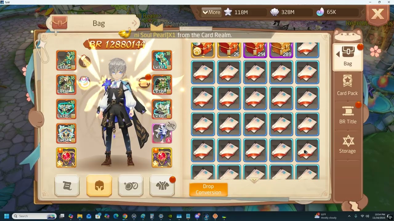 Tales of wind fusing estrid guardian