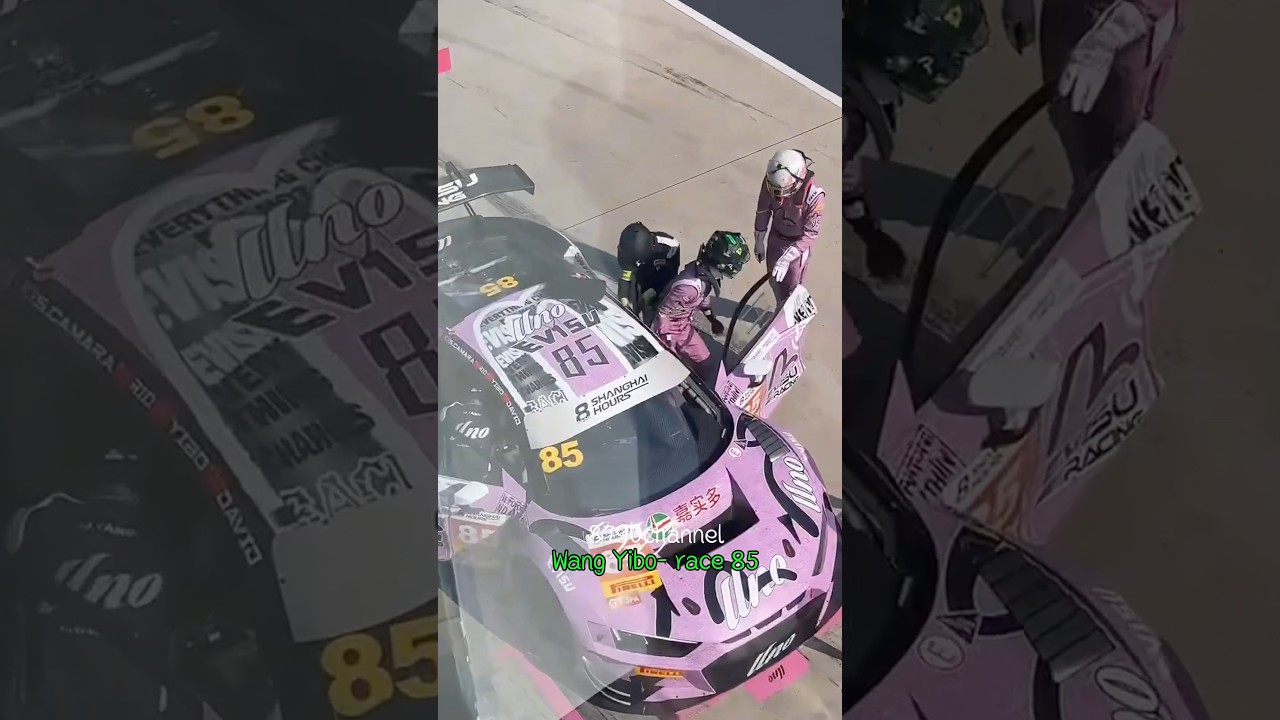 #шорты Первый день гоночной тренировки Ван Ибо на международном автодроме Шанхая 🏎Ван Ибо
