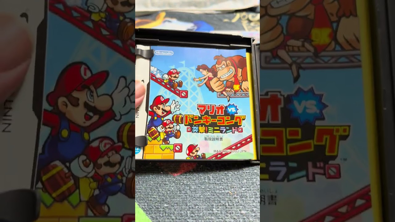 ブックオフで購入したDS3DSのソフト紹介です