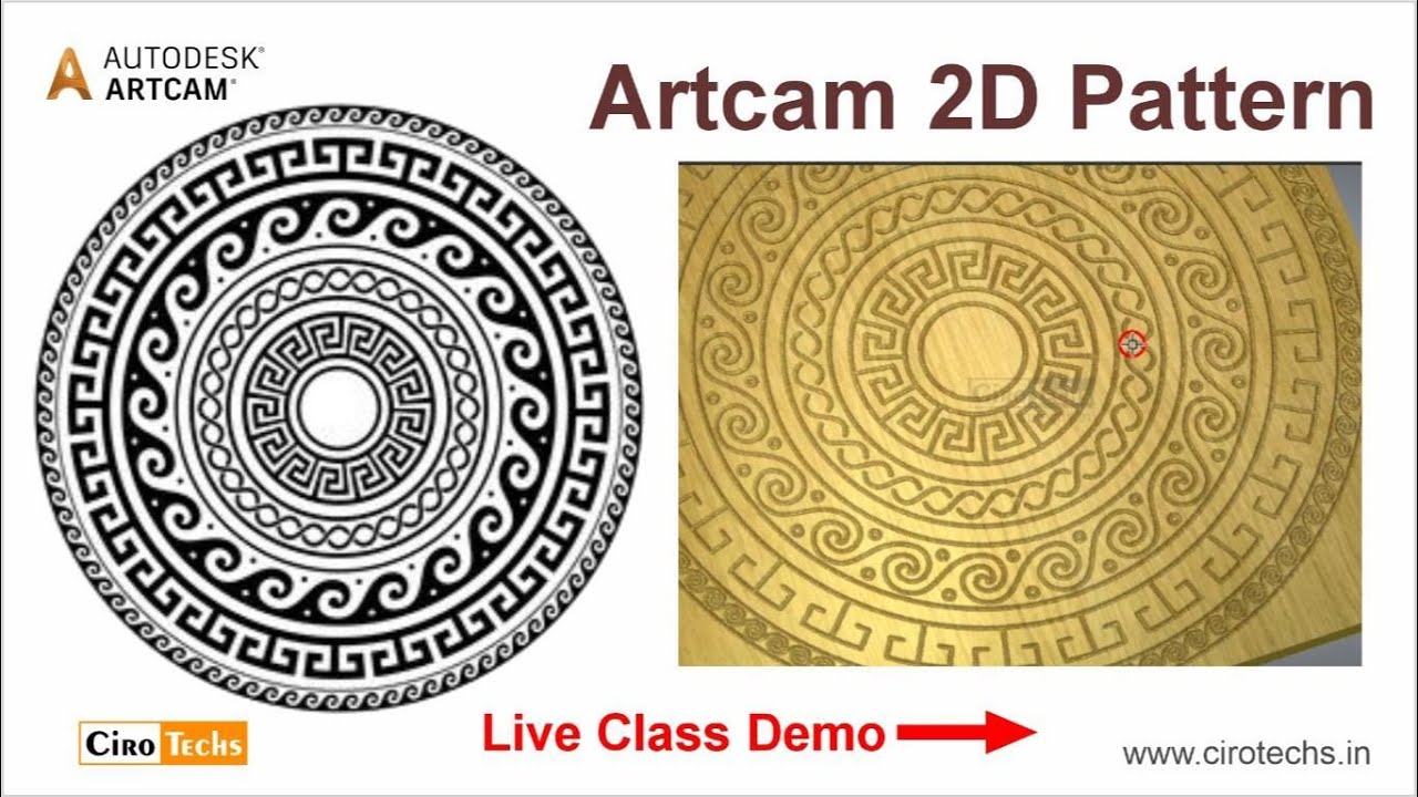 ArtCAM me 2D Round Pattern Banana Sikhen | Lean 2D Round Pattern in ArtCAM #artcam