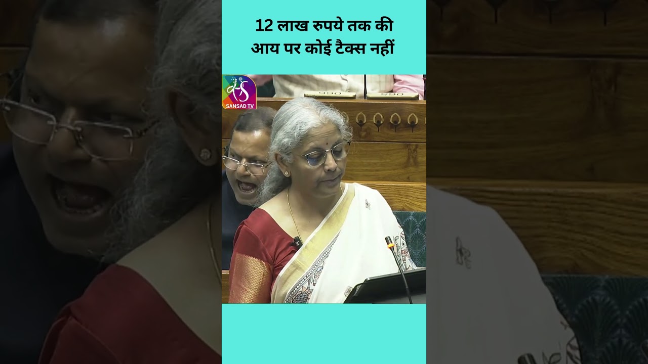 Income Tax Budget 2025