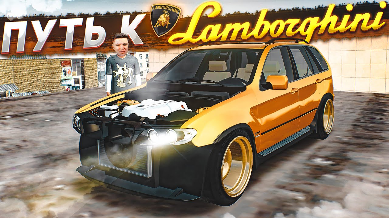 Купил Брошенную БМВ у Гангстера из Майами | GTA CRMP
