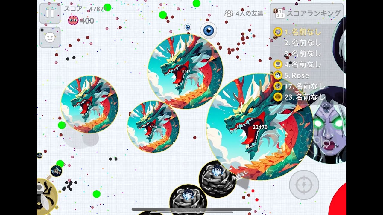 Agar.io mobile 鯖取り