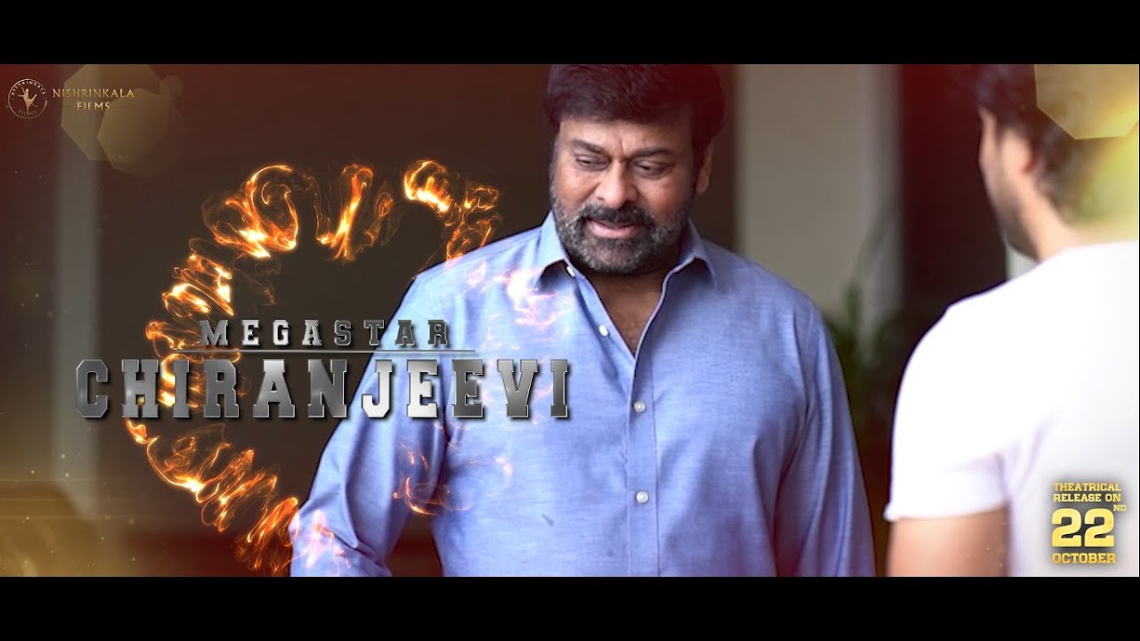#MegaStarForNATYAM Full Video | Chiranjeevi | NATYAM | Sandhya Raju | Revanth Korukonda
