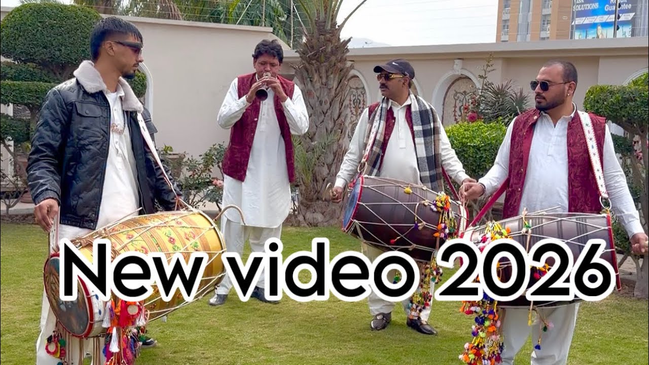New 2026 Video Shajar Dhol Master Jhelum jango Pakistan 