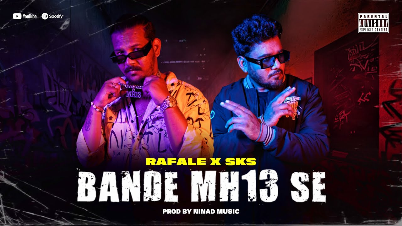 RAFALE - BANDE MH 13 SE feat. SKS | Prod. NINAD MUSIC | Official Music Video