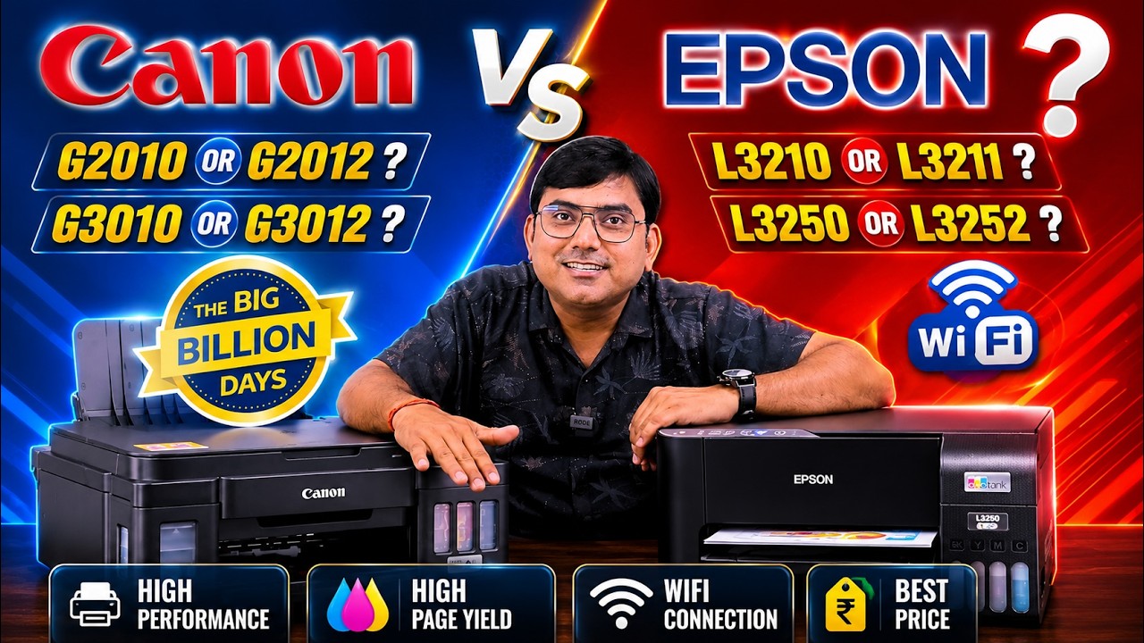 Best Printer in 2025 🔥 EPSON VS CANON 🔥G2010 or G2012, L3210 or L3211 Printer For CSC Or Home