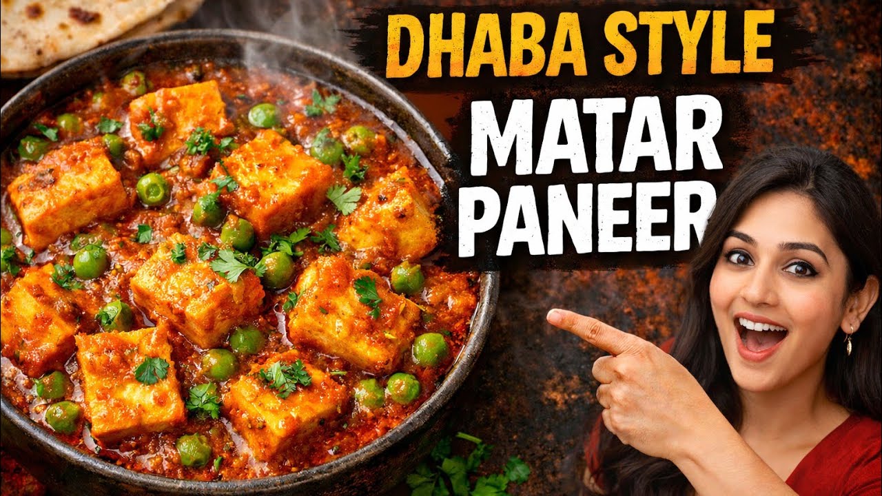 🔥 Desi Dhaba Style Matar Paneer | Spicy Punjabi Matar Paneer Recipe | ढाबा स्टाइल