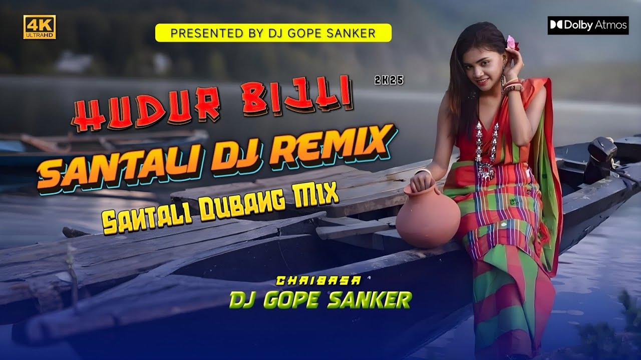 Hudur Bijli Santali Dj Remix 2025 💤Dubang Mix💤Dj Gope Sanker Chaibasa 💤New Ho Munda Dj Song 2025