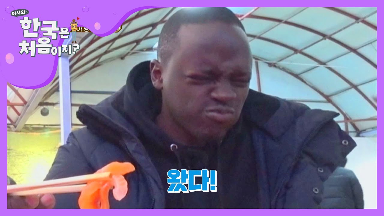 이 소스 뭔데 코가 이렇게 아픈 거냐.. ㅠㅠ(코찡☆) l #어서와한국은처음이지 l EP.130