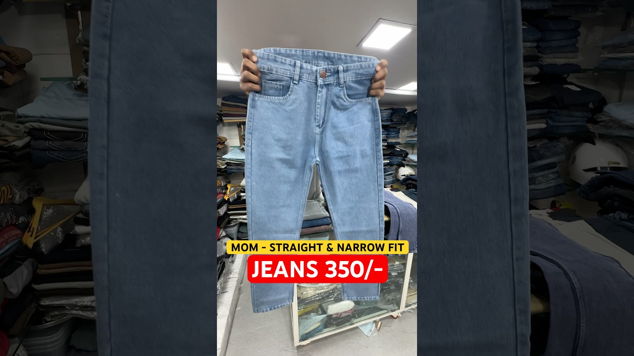 Mom Fit | Straight Fit Jeans 
