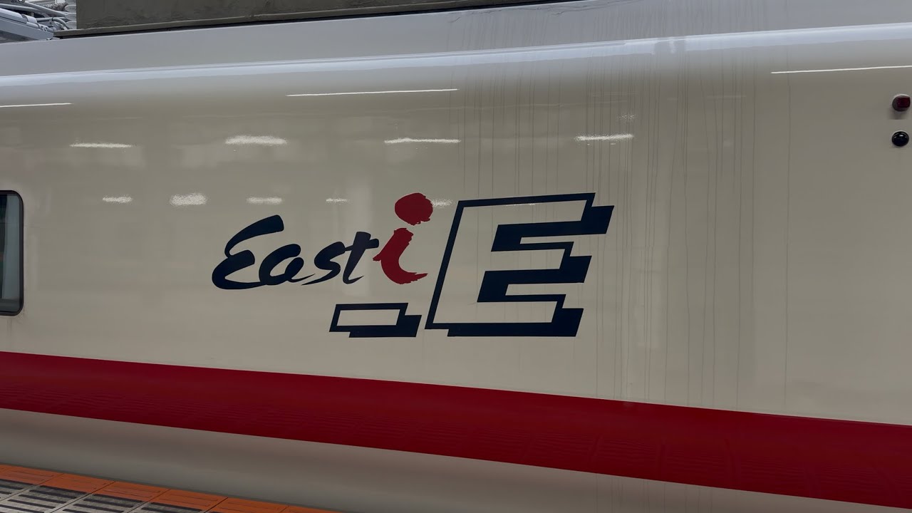 【4K高画質】【Easti-E 東北貨物・山手貨物線等検測に伴う返却回送】回送電車として上野駅17番線に停車中のE491系『Easti-E』を観察👀！（回9396→回9397M）2026.2.17