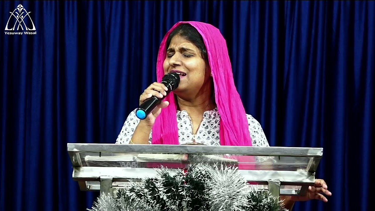 Sunday Service Oct 4, 2021: God's Word by Sister. Jayanthi Rajan
