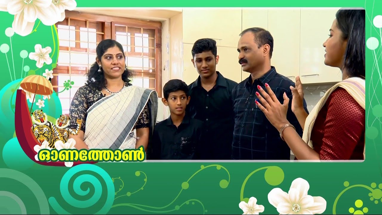 സാമ്പാറില്ലാതെ എന്ത് ഓണം ; വി വി രാജേഷിന്റെ വീട്ടിലെ സാമ്പാർ കൂട്ട്  | V V Rajesh |
