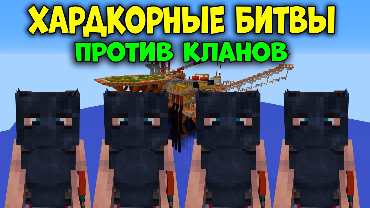 САМОЕ БЫСТРОЕ РАЗВИТИЕ на АНЛИМЕ против КЛАНОВ! ЗАБИРАЕМ НЕФТЕВЫШКИ и ВСЕ ФАЙТЫ на Растми/Rustme