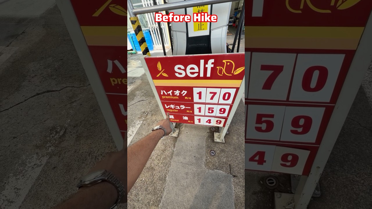 Petrol ⛽️ price 🚀 Hike in japan 🇯🇵🥵#shorts