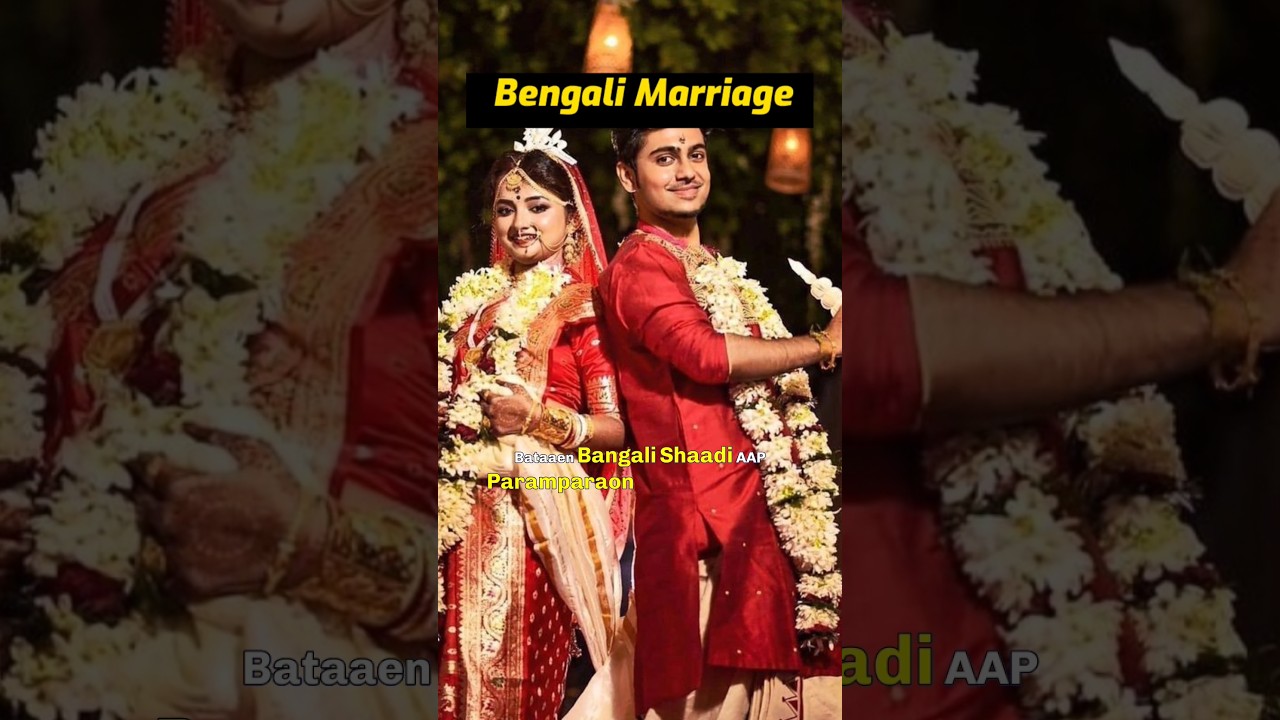 Bengali Wedding Rituals! #shorts #upsc