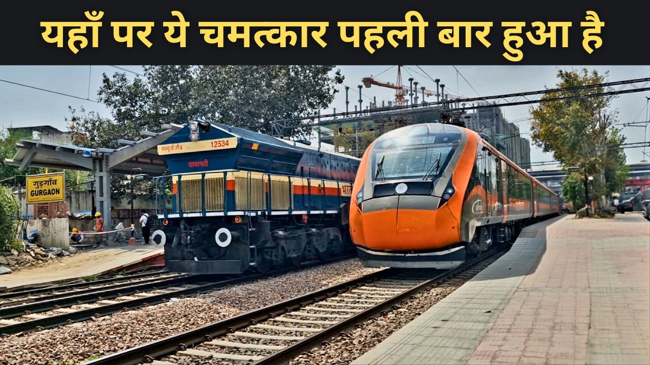 Surprise crossing with Ajmer Chandigarh Vande Bharat express at gurgaon with wdg4❤|indianrailways