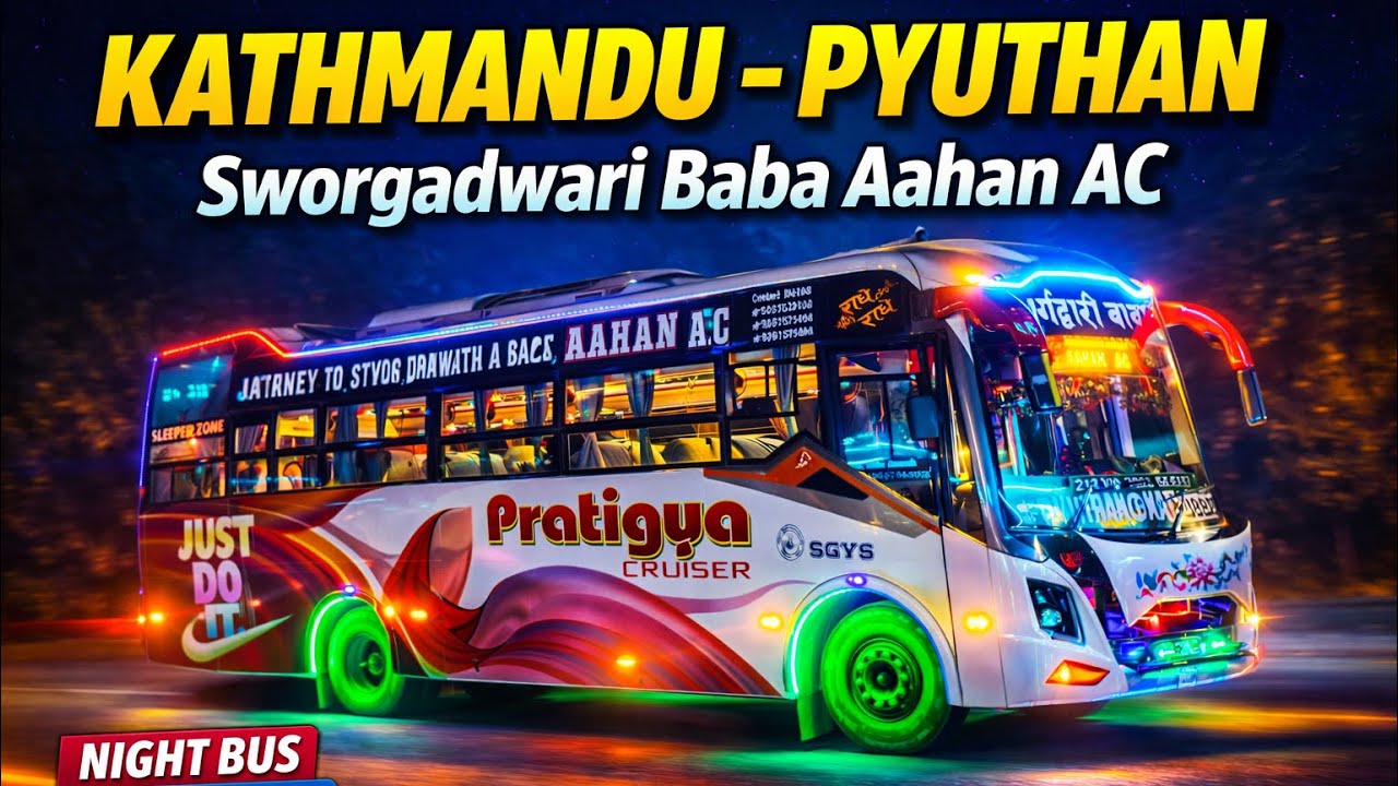 Lagiyo pyuthan tira | Kathmandu - Pyuthan Night Journey with Rider Ganesh 🔥 | JB VLOG - Part 1