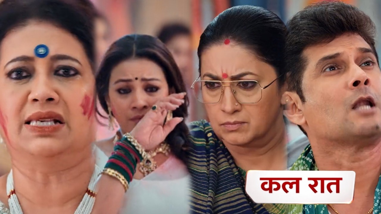 Kyuki Sas Bhi Kabhi Bahu Thi sea 2 | Promo 4 March 2026 | Mihir nikalega Noyna ko ghar se bahar