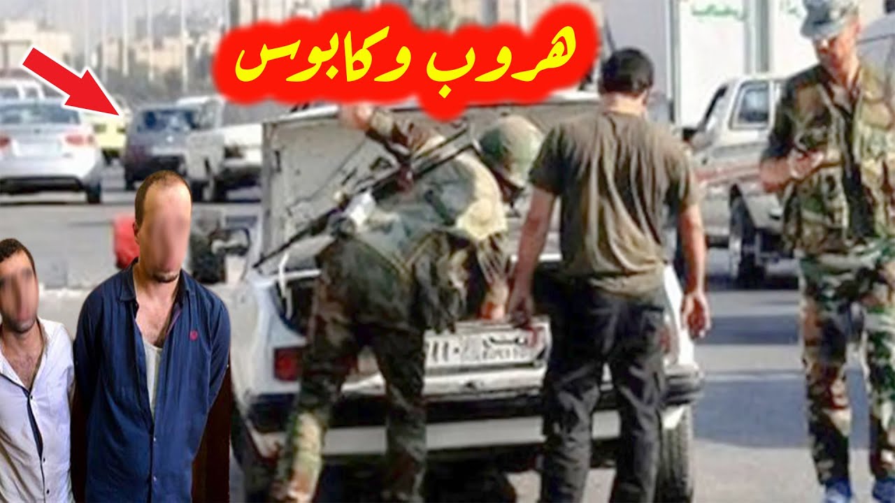 أرادوا الهروب من ليبيا في اتجاه تونس لكن ما حدث في الطريق كابوس لم يكن متوقعا