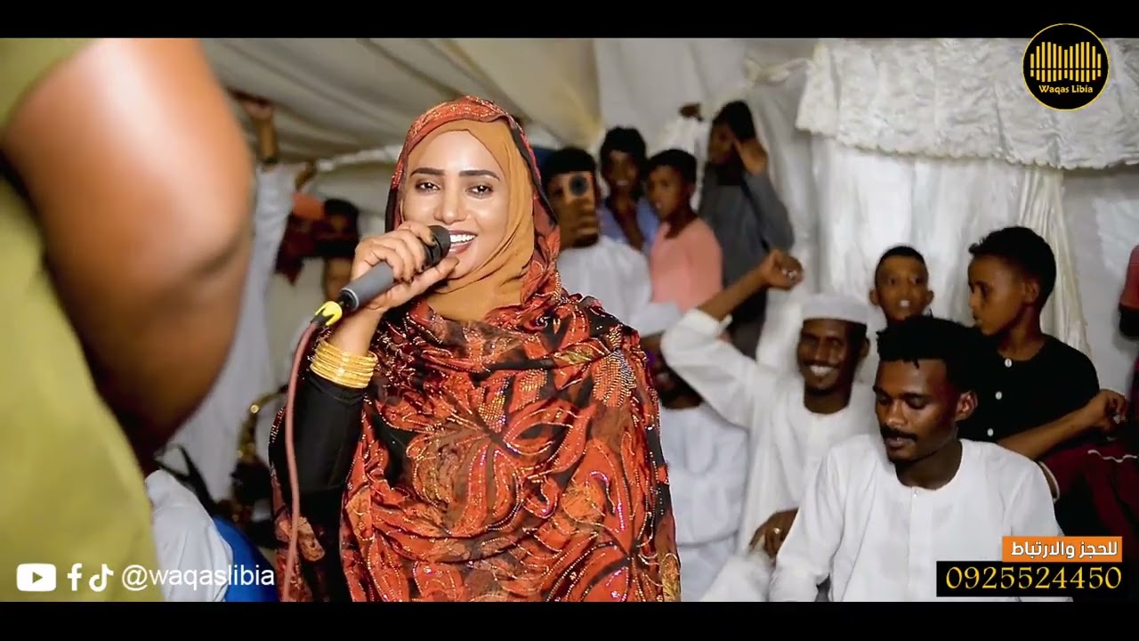 فهيمه عبدالله _ علي وين يا علي || NEW2026 ||