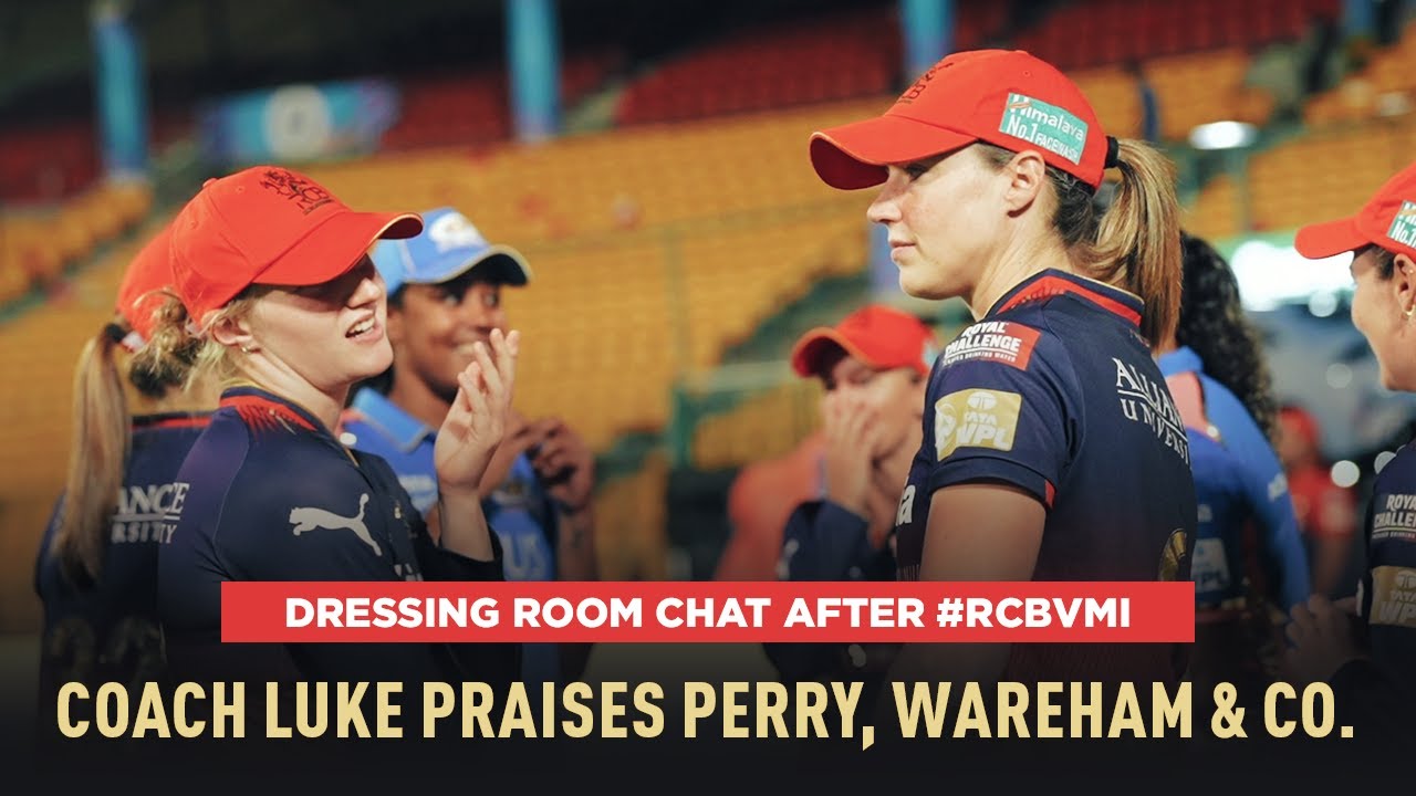 RCB vs MI: Post Match Dressing Room Chat | WPL 2025