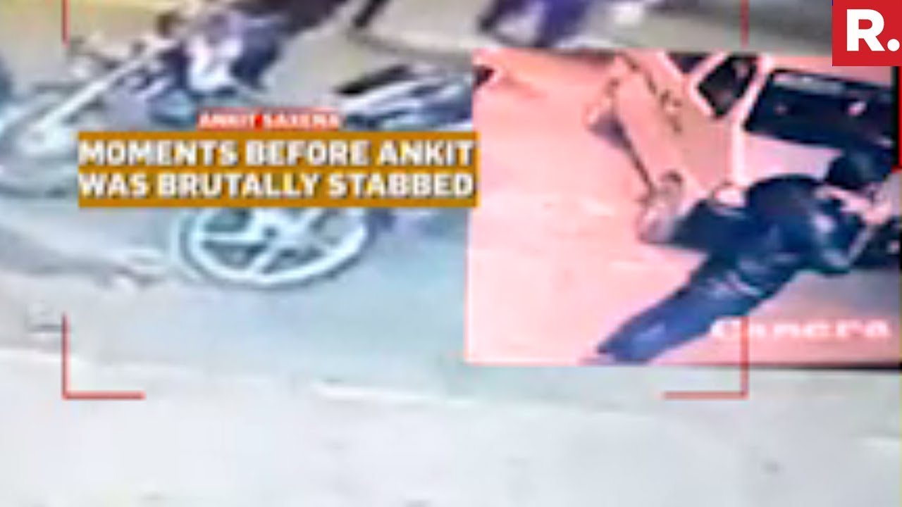 23 Yr Old Boy Stabbed To Death In Delhi | CCTV Footage