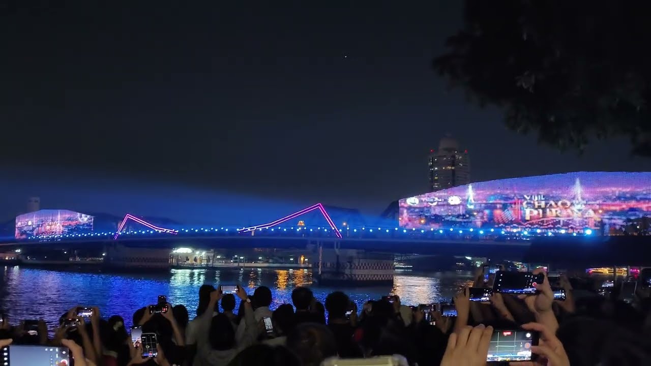 VIJIT CHAO PHRAYA 2025 แสงแห่งสยาม แม่ของแผ่นดิน 23-12-25 รอบพิเศษ