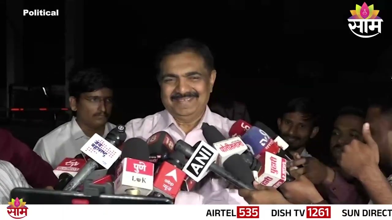 विलीनीकरणासाठी मी आणि अजित दादा सकारात्मक होतो : Jayant Patil