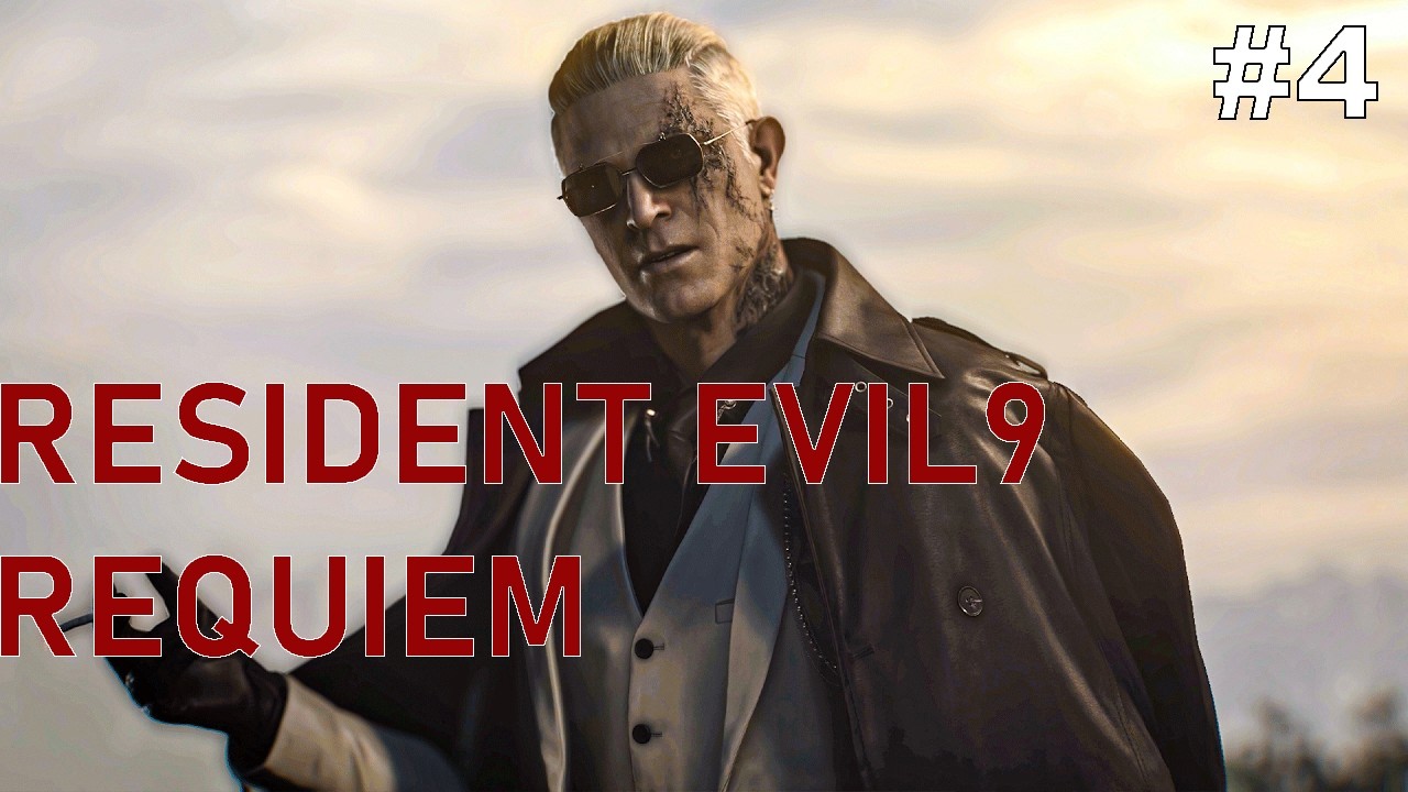 Resident Evil Requiem  прохождение #4