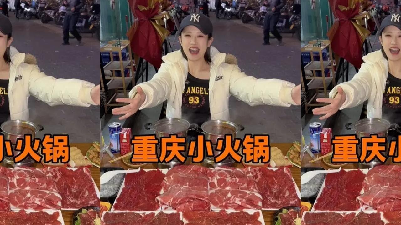 性价比高的小火锅，菜品种类丰富，锅底也相当好吃，真是挖到宝了！#火锅 #天儿冷吃点啥 #抖音美食创作者 #西安美食