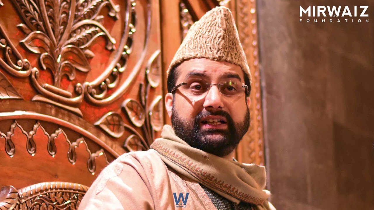 Pre Recorded Shab e Bara'at Sermon | Mirwaiz Umar Farooq | Mirwaiz Foundation