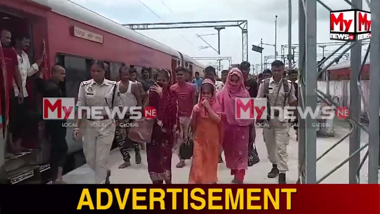 Assam Railway Police Detain Four Bangladeshi Nationals at New Bongaigaon Station