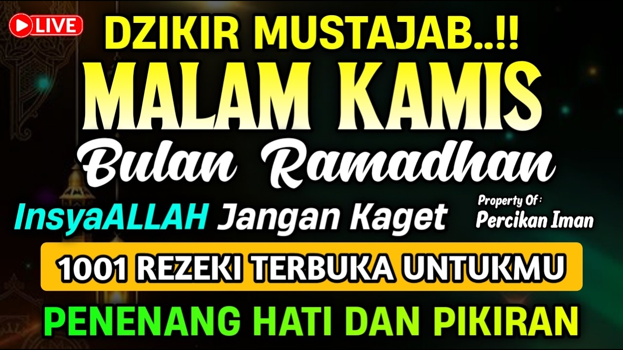 KUN FAYAKUN 🤲 CUKUP PUTAR 1X AY4T INI INSYAALLAH, REZEKI LANCAR AKAN DATANG DENGAN SENDIRINYA