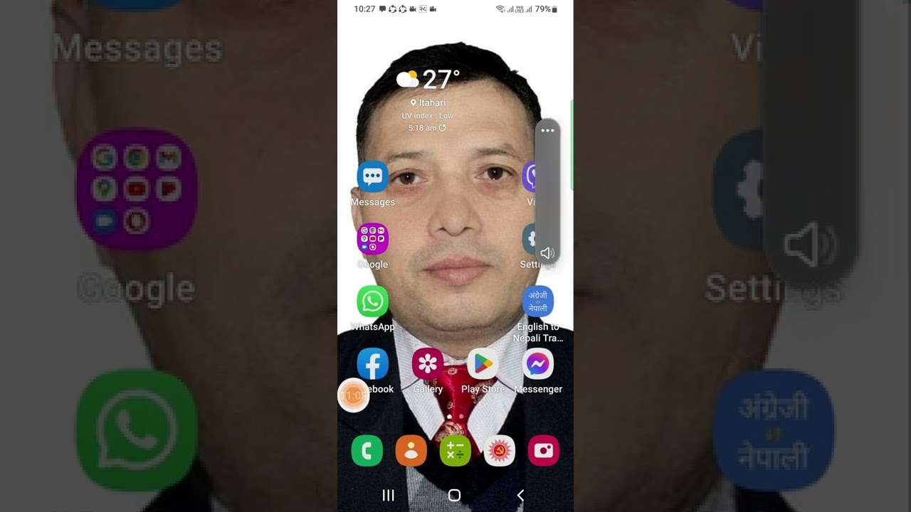 नेकपा एमाले पार्टीकाे cpnuml app चलाउने सम्बन्धि जानकारी