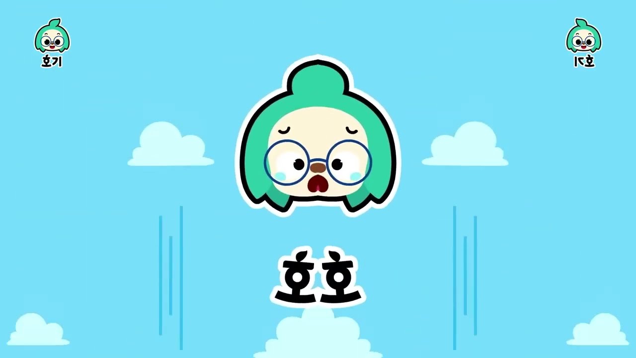 Hogi Korean Falling From The Sky Intro Logo Sponsored By Gamavision Csupo Effects