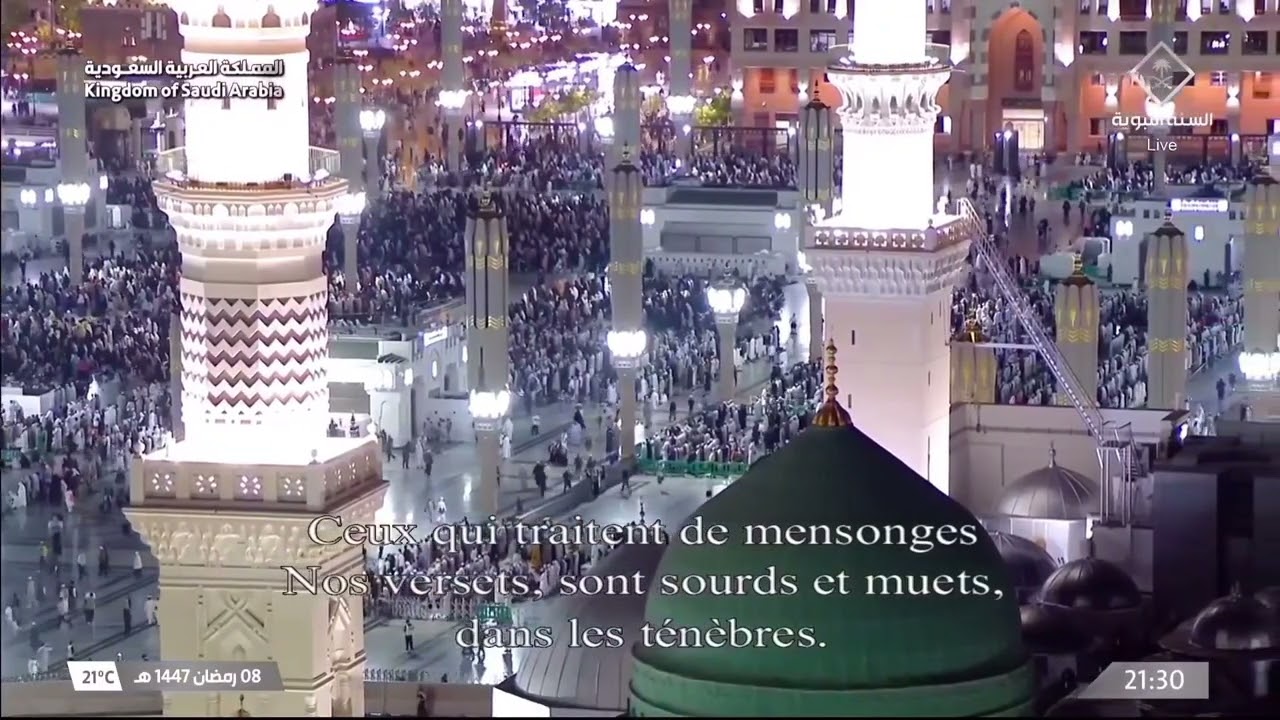 9th Ramadan 1447 Madeenah Taraweeh Sheikh Muhanna