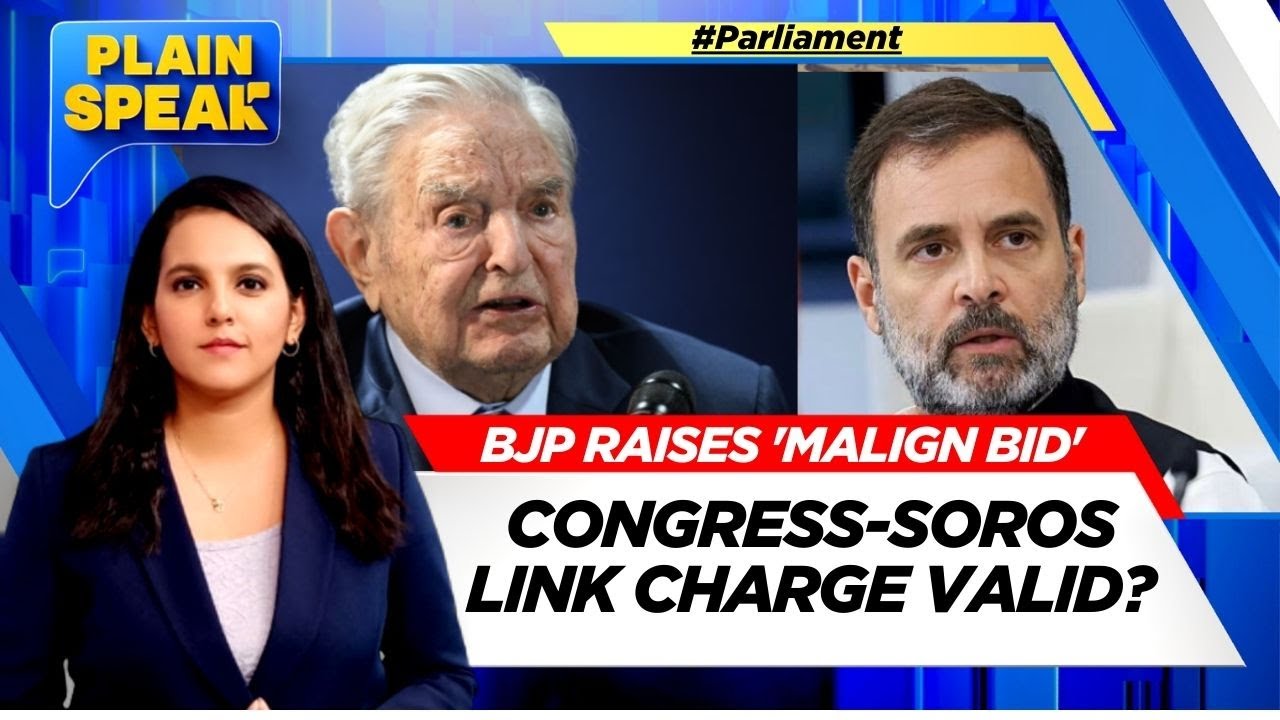 BJP Hits Back At Rahul Gandhi WIth 'Soros' Jibe After His 'Modi Adani Ek' Jab On BJP | #PlainSpeak