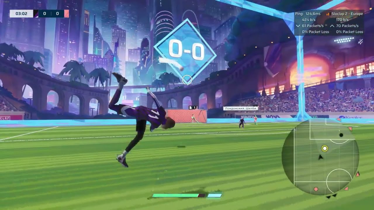 Best REMATCH PERDONI | S0