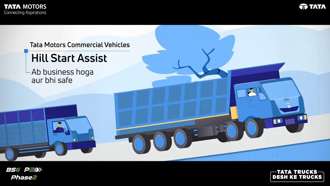 Tata Motors - BS6 Phase2 Ready - Hill Start Assist