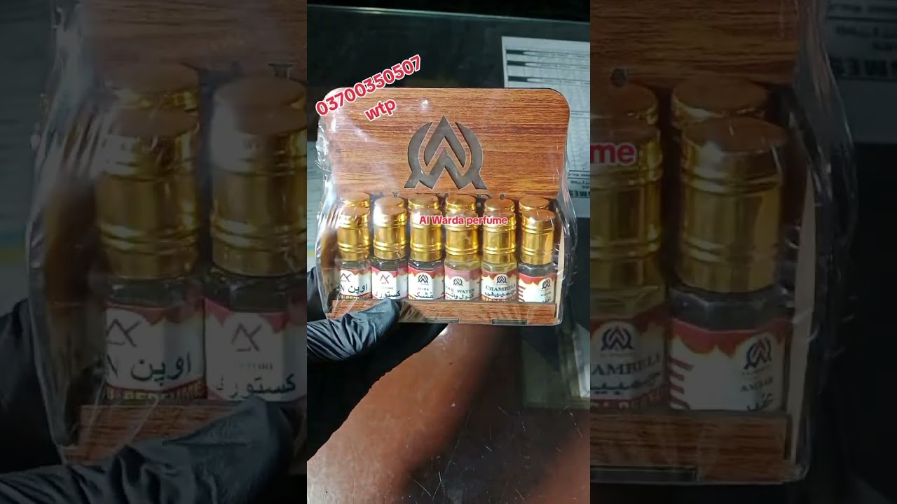 🌹 Al Warda Official 🌹Al Warda Perfumes اعلیٰ معیار کے عطر، پرفیوم اور خوشبوؤںmore detail description