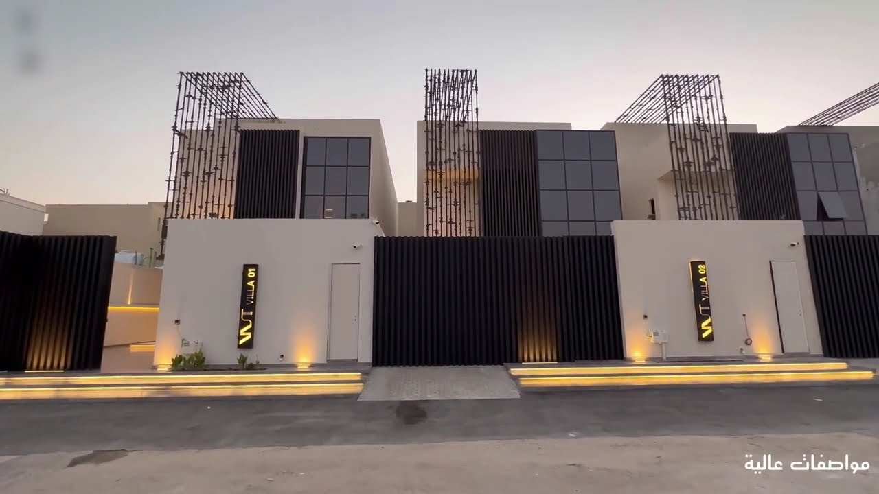 تغطية فيلا العرض من مشروع فاست فيلا ، اتوقع انها الأجمل للآن