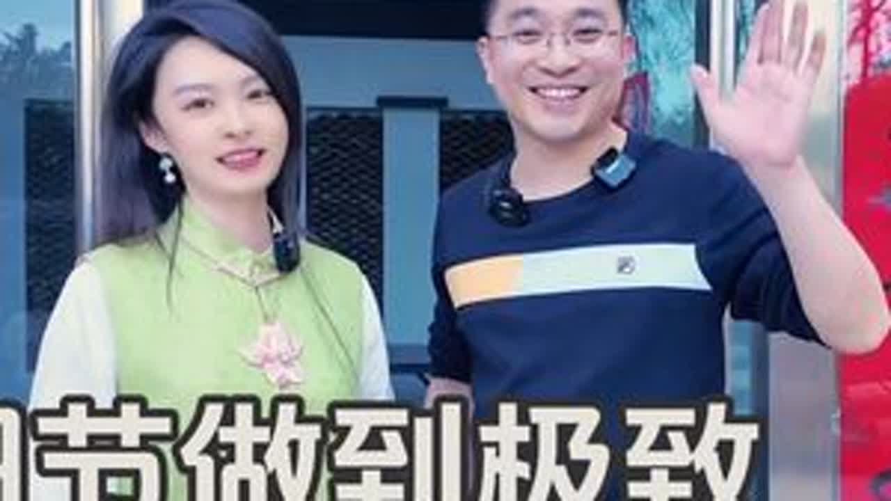 【承运古筝探厂】这次开箱承运明月夜古筝给了我们太多惊喜，这次探厂我就想知道，这位特别在乎细节的厂长，究竟如何把控他做的每一台古筝！不得不说厂里太多细节给了我惊喜，跟着视频去了解一下吧！#古筝#承...