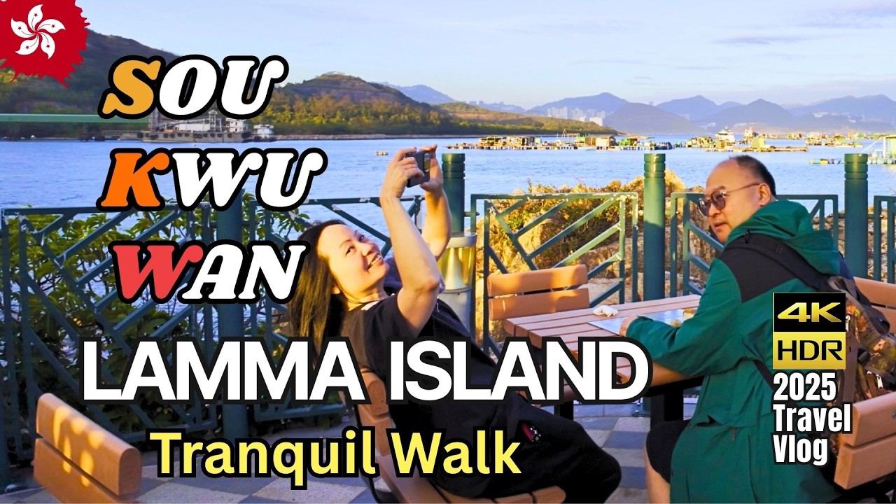 [4K HDR] Tranquil Walk: So Kwu Wan to Lo So Shing, Lamma Island,  Hong Kong