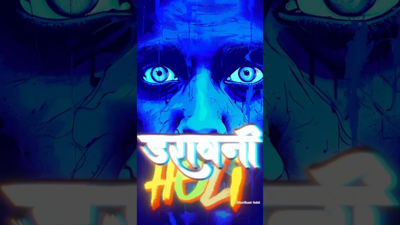 SCARIEST HOLI ☠️ #holi #festival #shorts #factsviralvideo