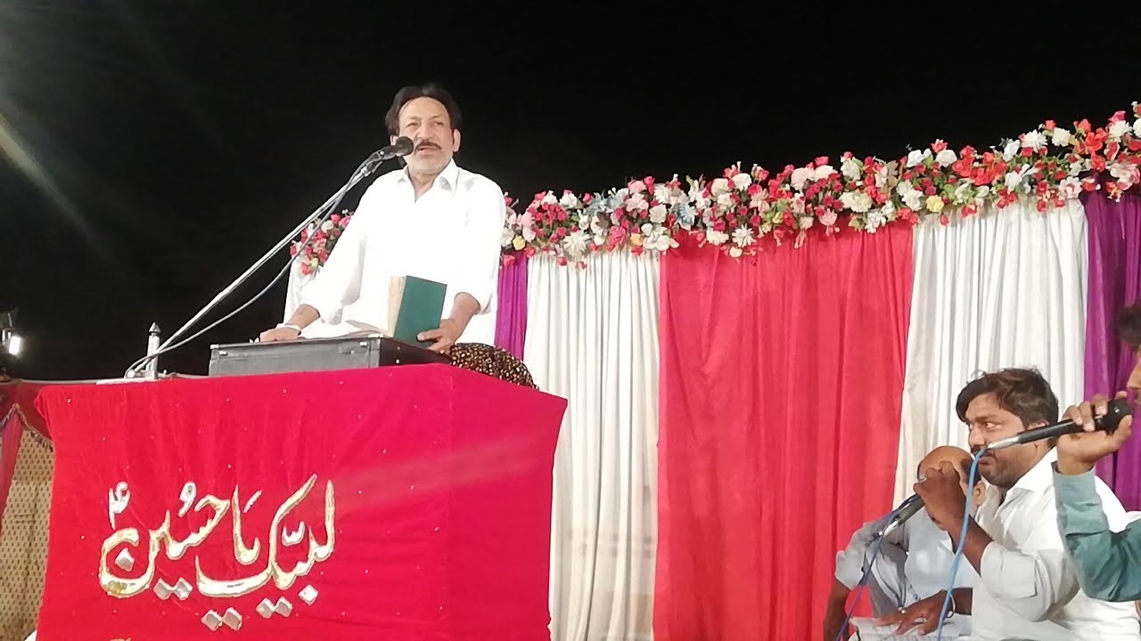 Hasan Sadiq At Jashan E AbuTalib (as) **Is Baat Se Sabit Hai Eman-e-Abutalib ** 29 Shawal 2019 Fsd.
